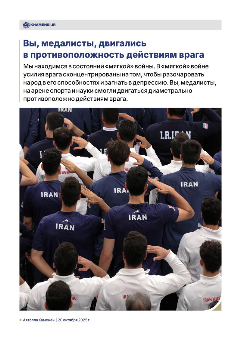 gallery item pic-40223-1761048497.jpg