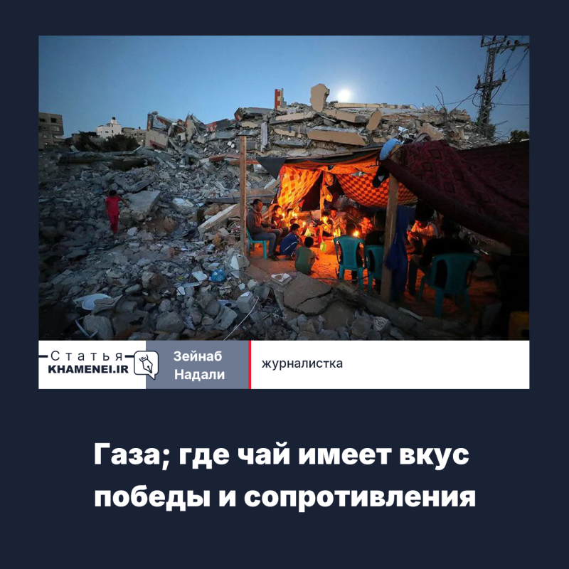 gallery item pic-40289-1761487464.png