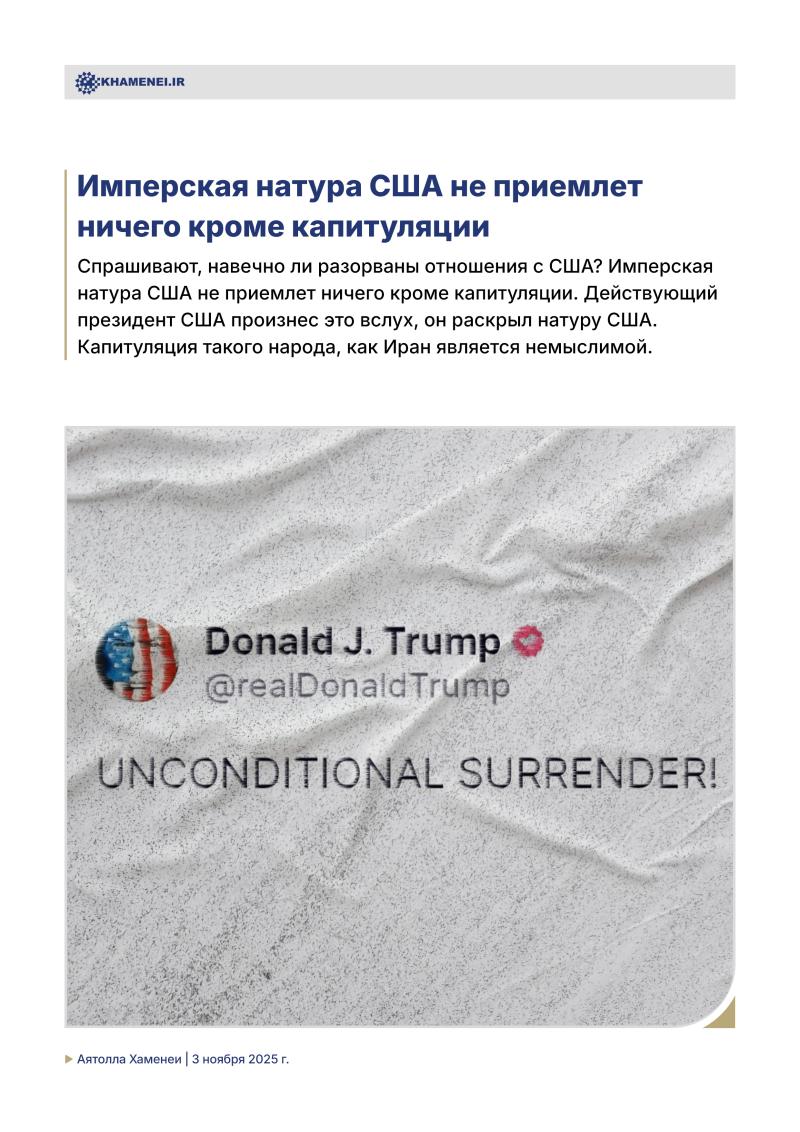 gallery item pic-40407-1762322472.jpg