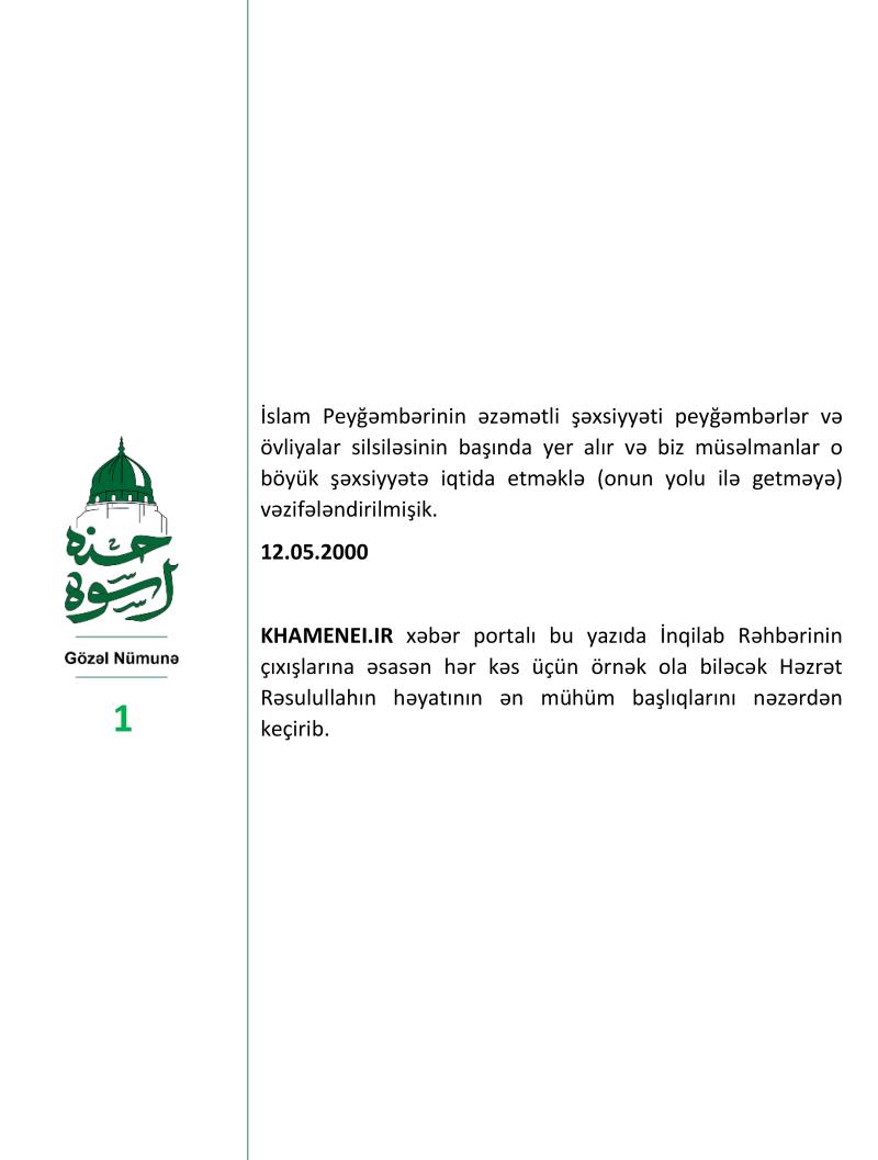 gallery item pic-43501-1757411294.jpg