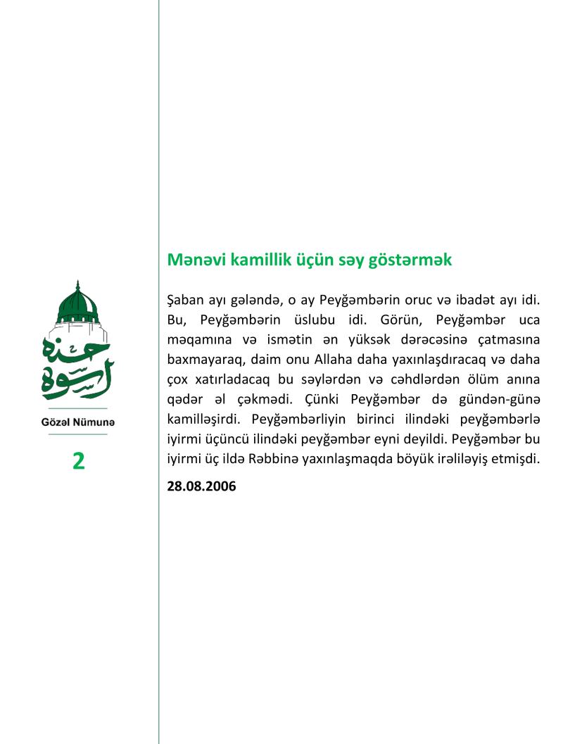 gallery item pic-43502-1757411294.jpg