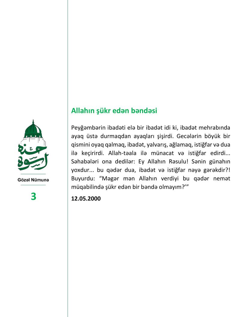 gallery item pic-43503-1757411294.jpg