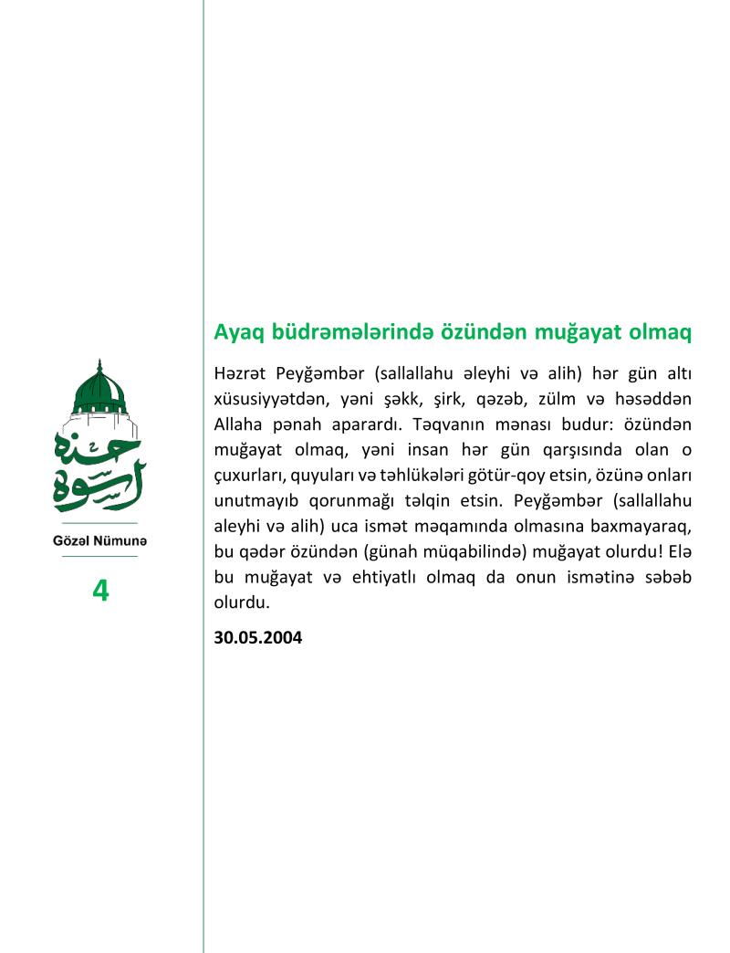 gallery item pic-43504-1757411294.jpg