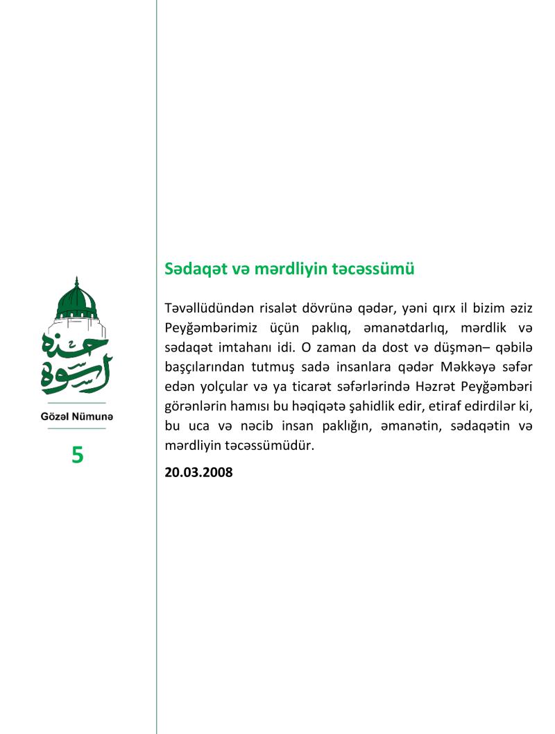 gallery item pic-43505-1757411294.jpg