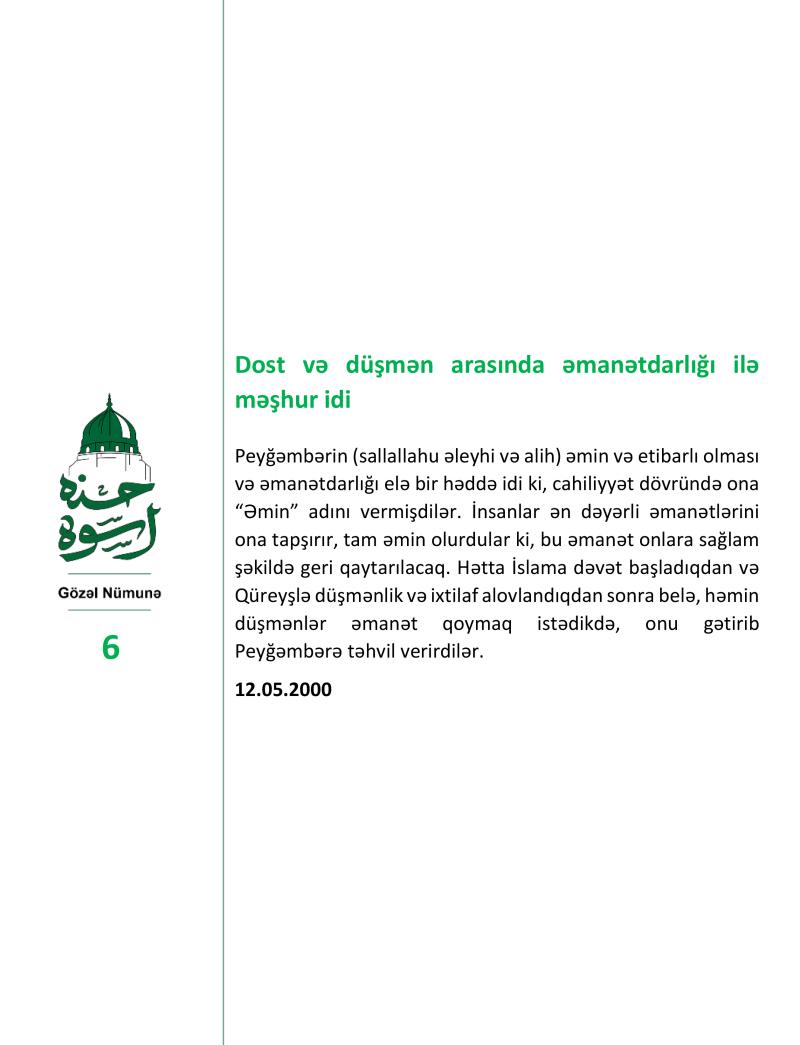 gallery item pic-43506-1757411294.jpg