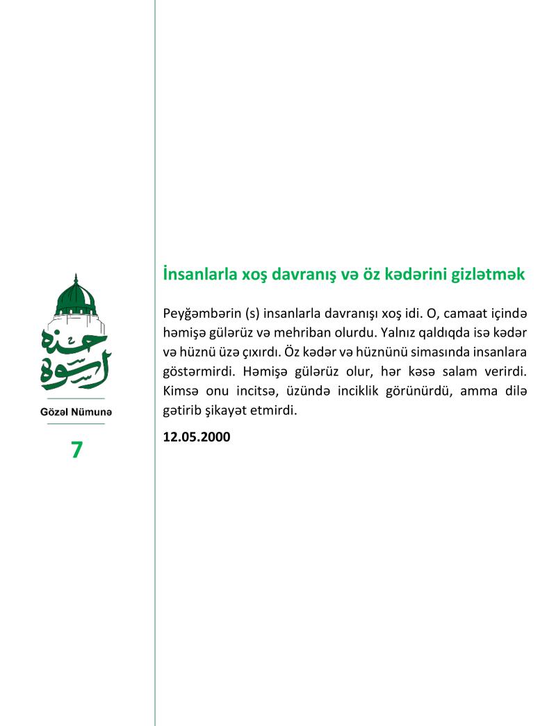 gallery item pic-43507-1757411294.jpg