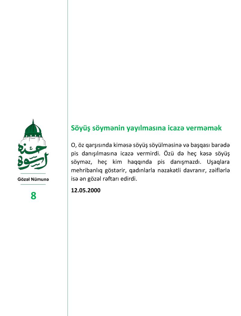 gallery item pic-43508-1757411294.jpg