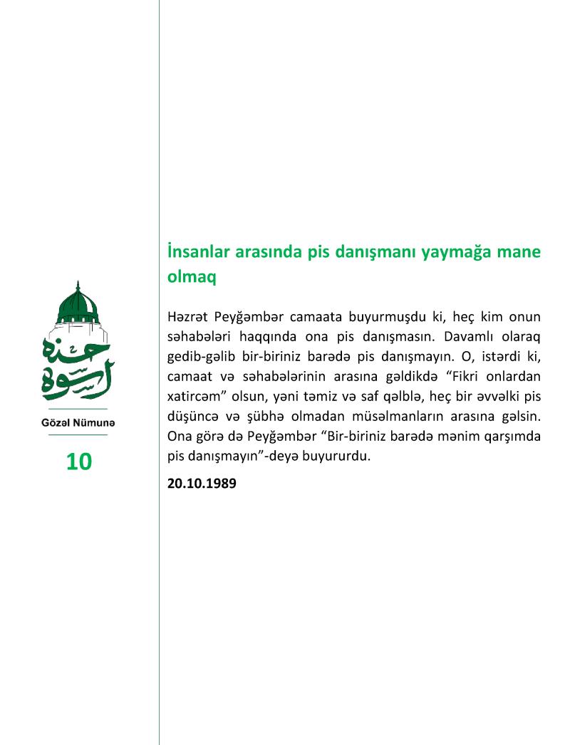 gallery item pic-43510-1757411294.jpg