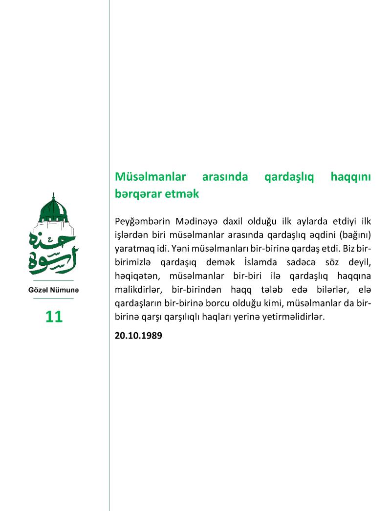 gallery item pic-43511-1757411294.jpg