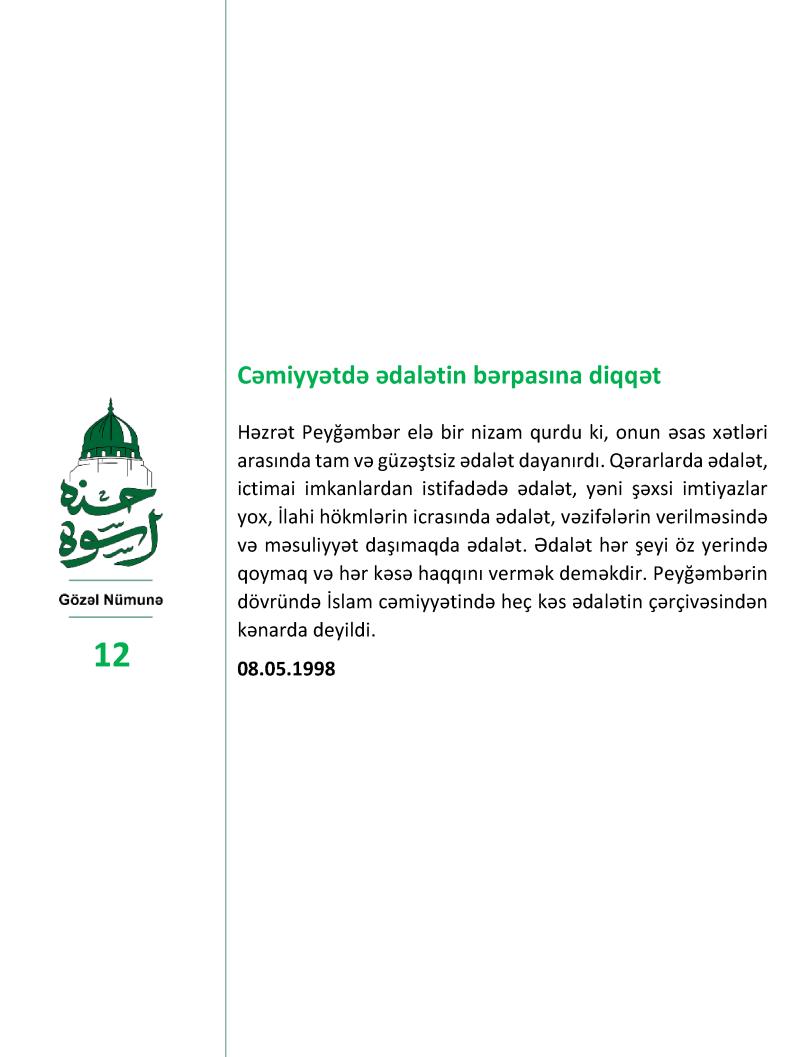 gallery item pic-43512-1757411294.jpg