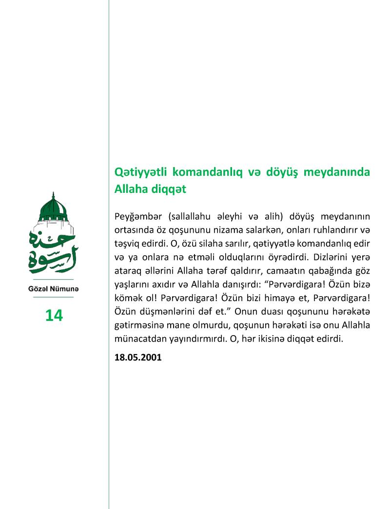 gallery item pic-43514-1757411294.jpg