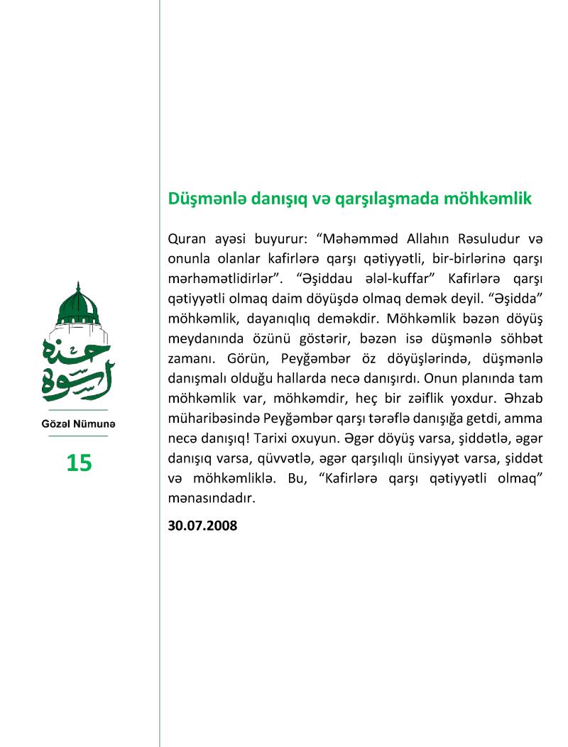 gallery item pic-43515-1757411294.jpg