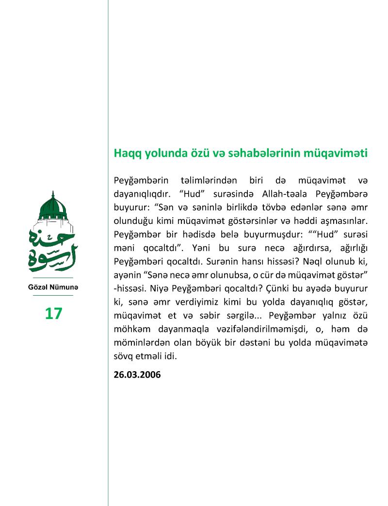 gallery item pic-43517-1757411294.jpg