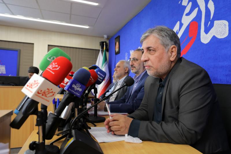 gallery item pic-43780-1762112750.jpg