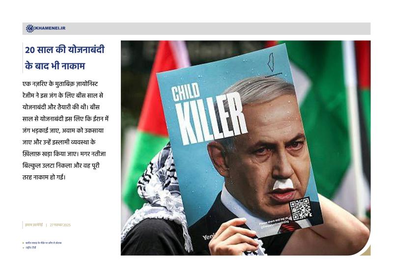 gallery item pic-43788-1764423248.jpg