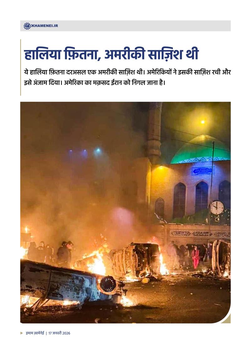 gallery item pic-44151-1768896652.jpg