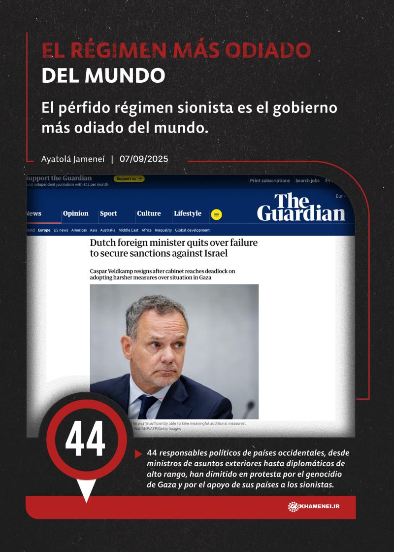 gallery item pic-54711-1757487999.jpg