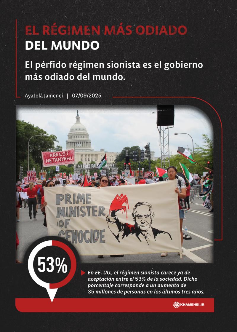 gallery item pic-54712-1757488011.jpg