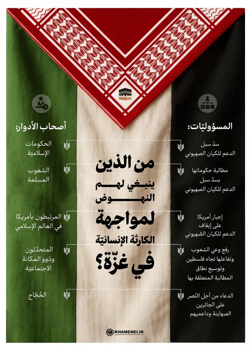 gallery item pic-68399-1749106890.jpg