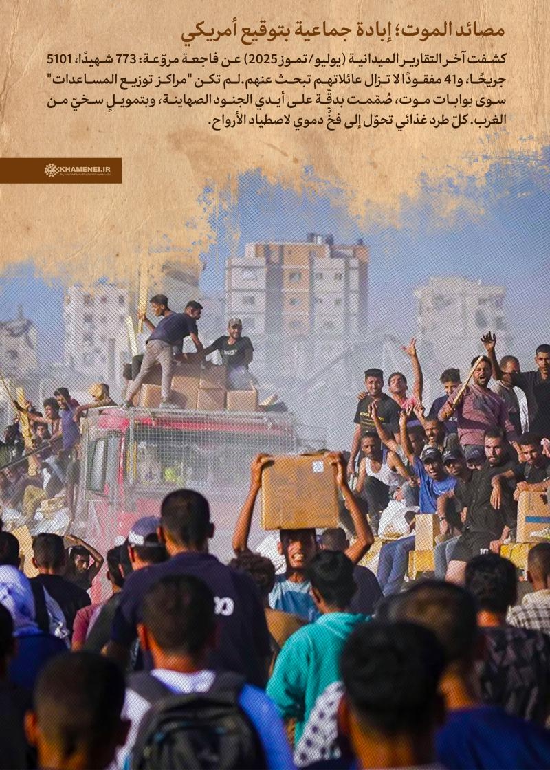 gallery item pic-69202-1752326274.jpg