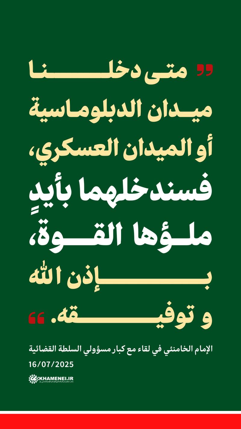 gallery item pic-69443-1752910332.jpg