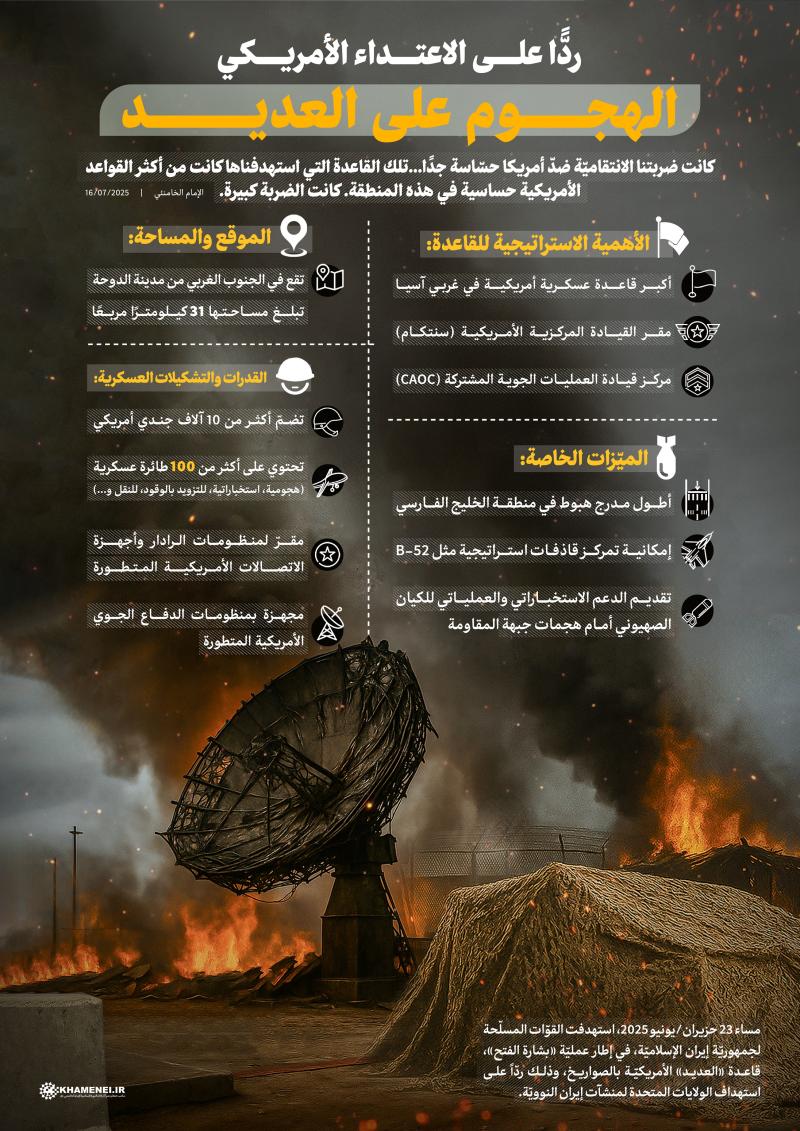 gallery item pic-69502-1753254266.jpg