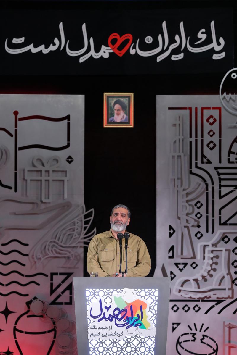 gallery item pic-70172-1759842648.jpg