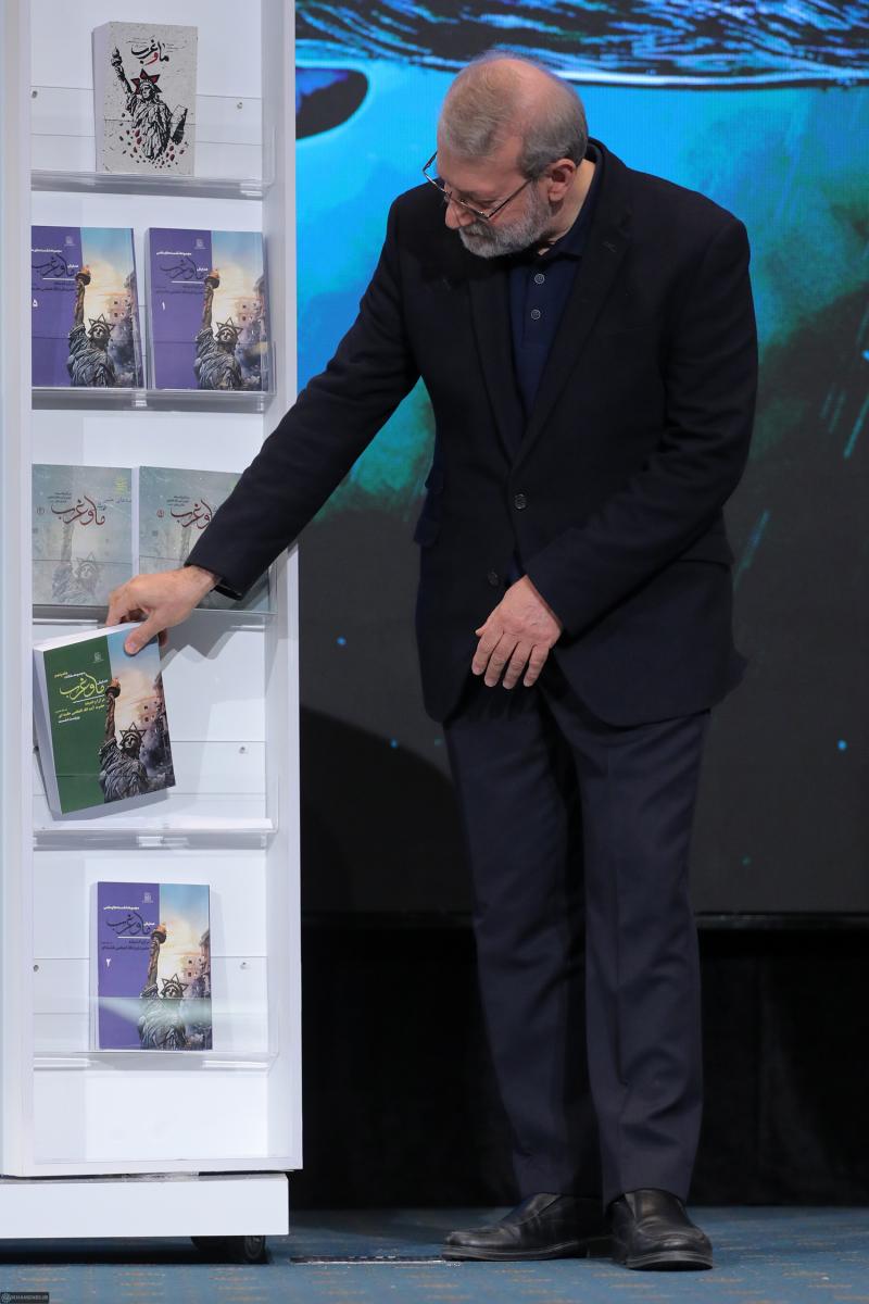 gallery item pic-70626-1762780082.jpg