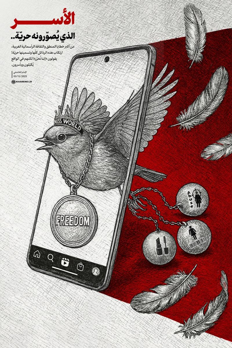 gallery item pic-71099-1765105231.jpg