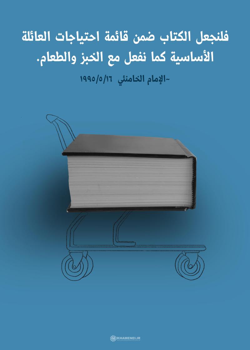 gallery item pic-cover-29508-1556.jpg