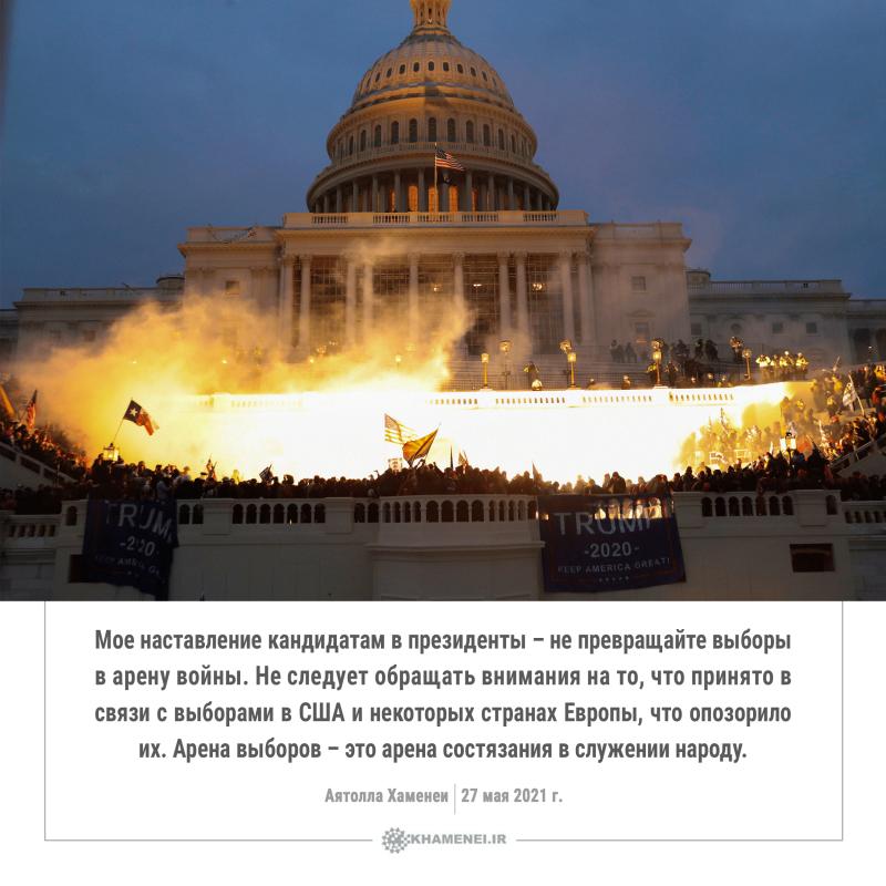 gallery item pic-cover-29853-1622.jpg