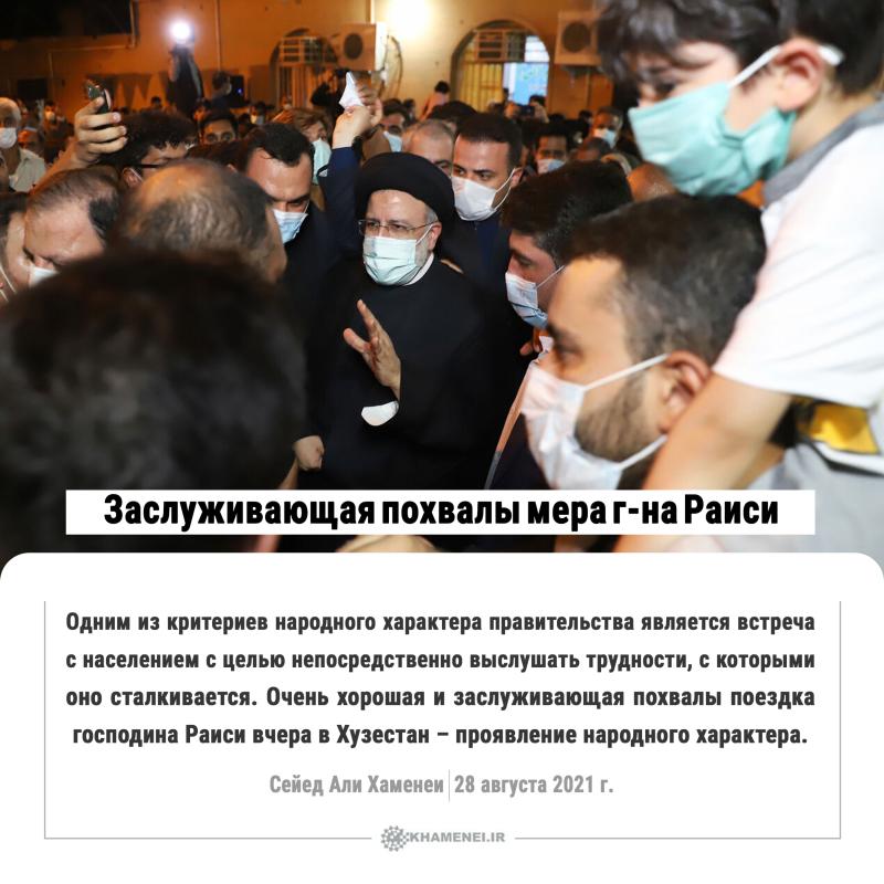 gallery item pic-cover-30299-1630.jpg