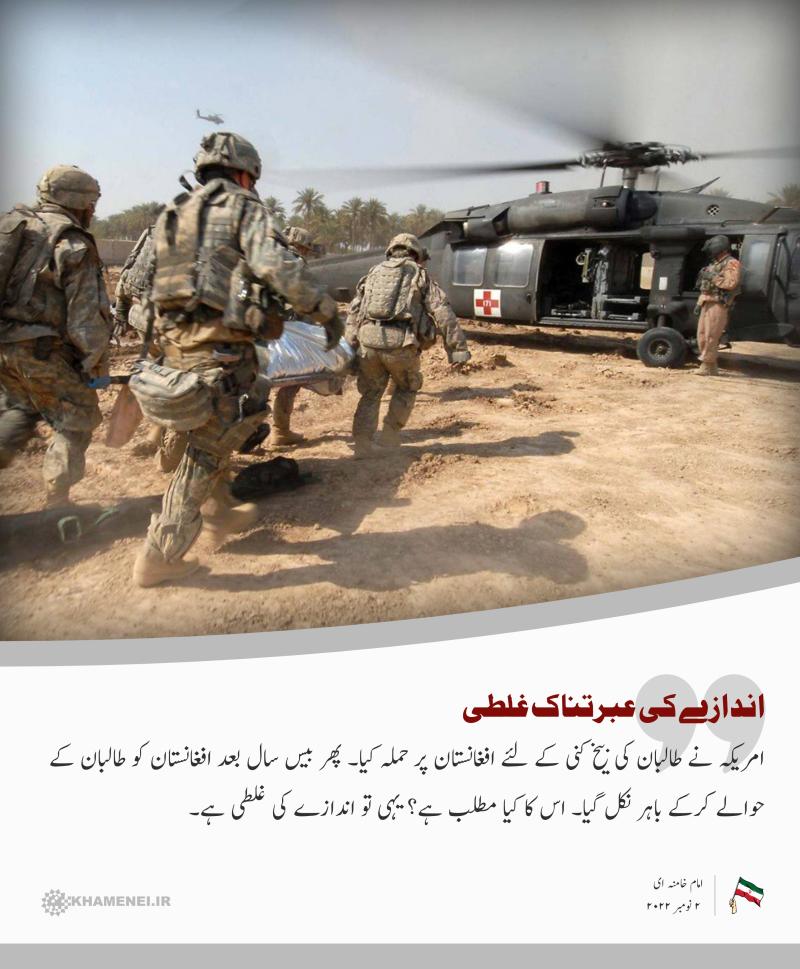 gallery item pic-cover-30804-1668.jpg