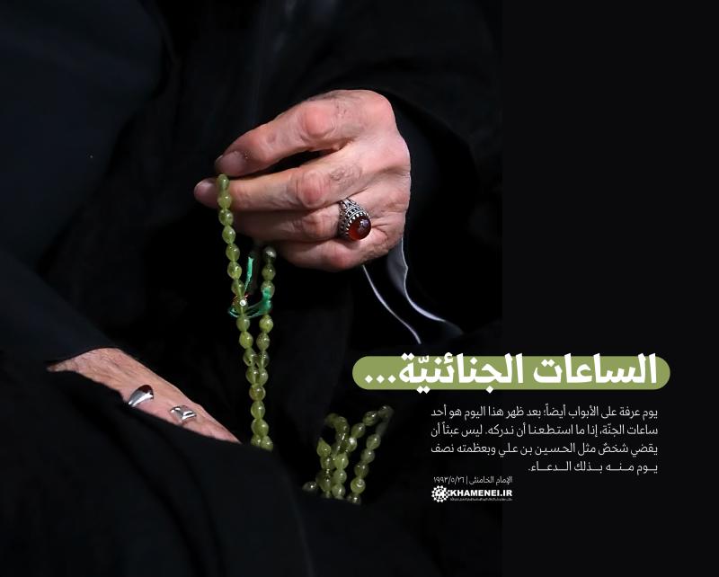 gallery item pic-cover-31204-1565.jpg