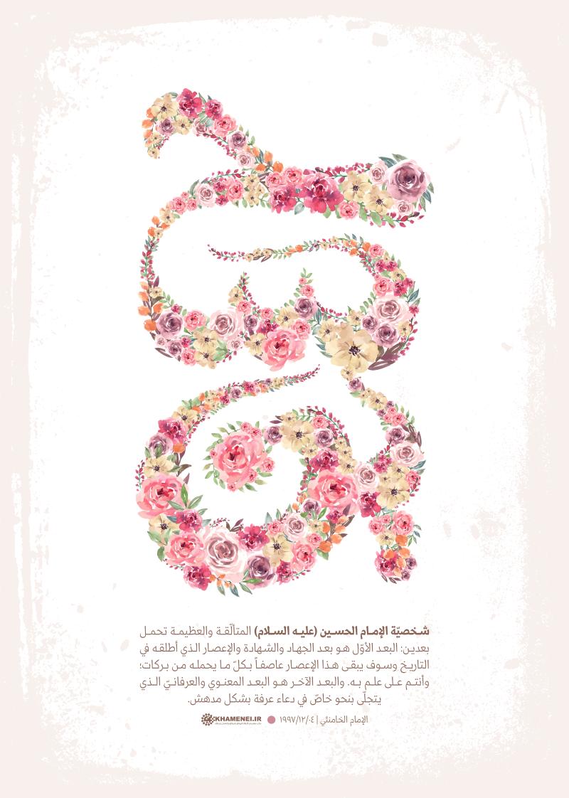 gallery item pic-cover-34743-1585.jpg