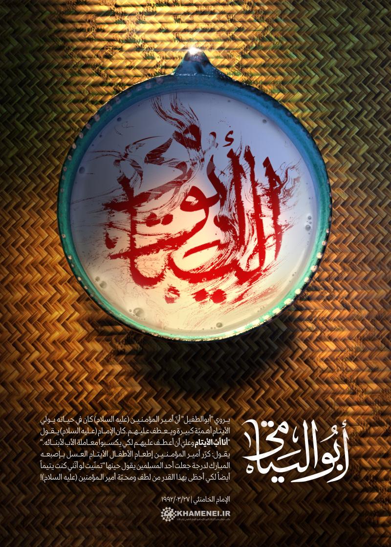 gallery item pic-cover-35200-1589.jpg