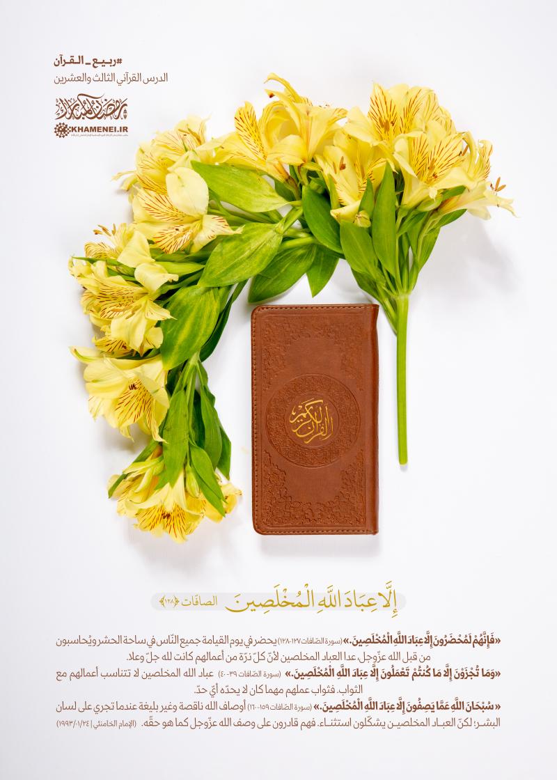 gallery item pic-cover-35244-1589.jpg