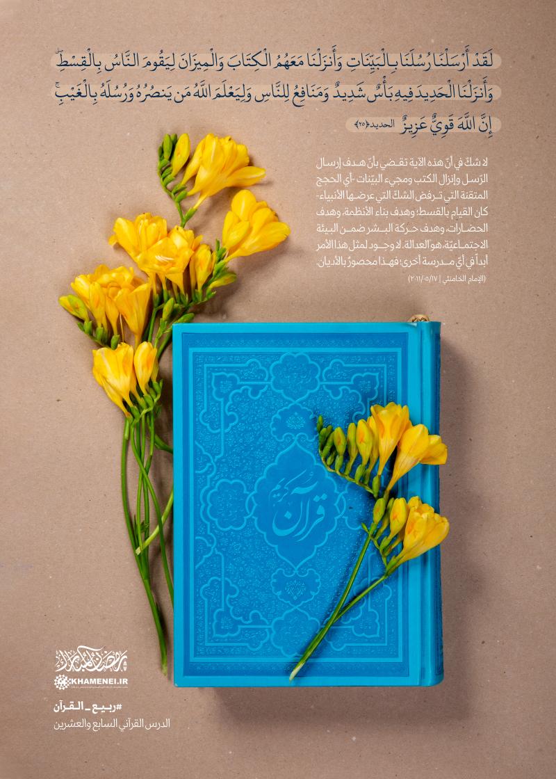 gallery item pic-cover-35352-1590.jpg