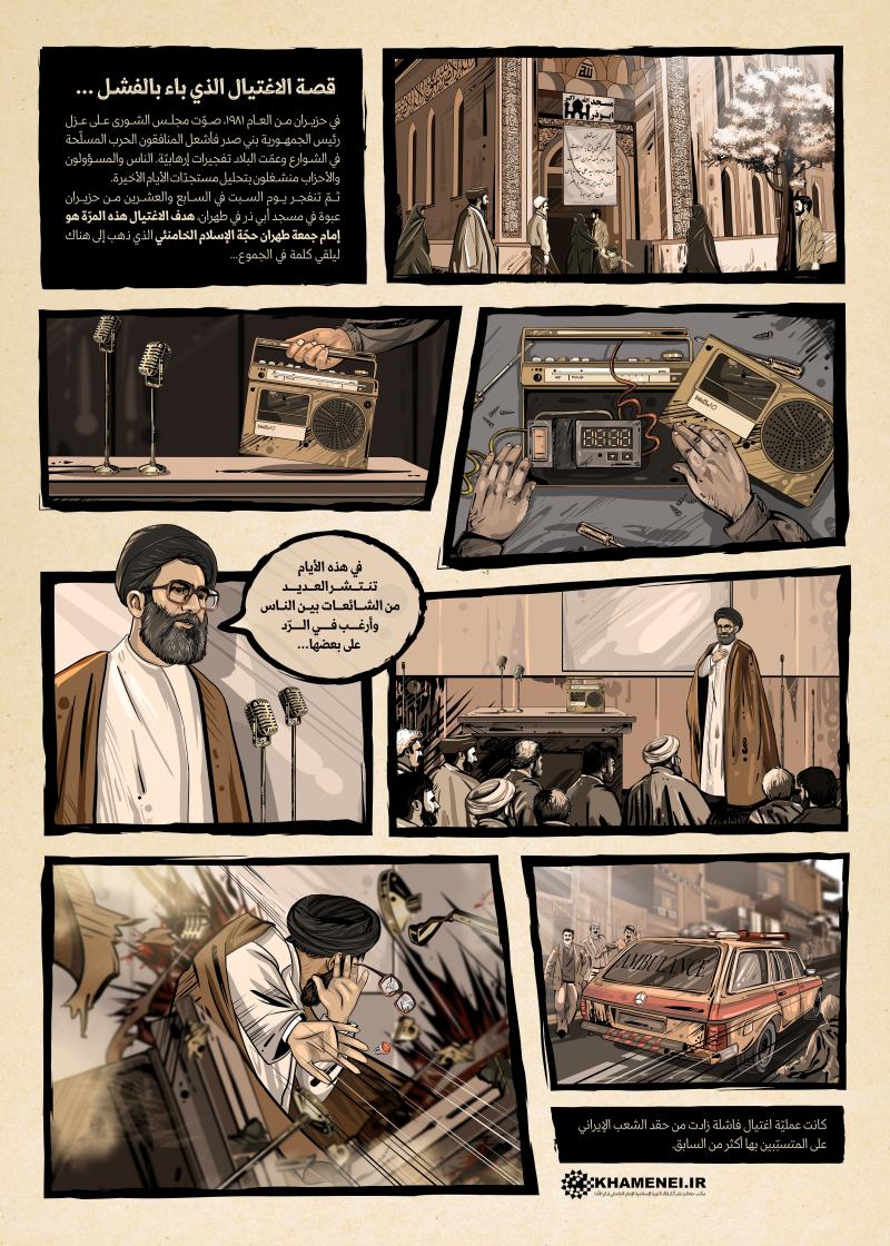 gallery item pic-cover-35556-1593.jpg