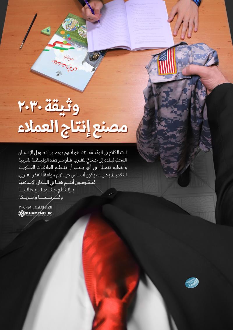 gallery item pic-cover-36297-1599.jpg