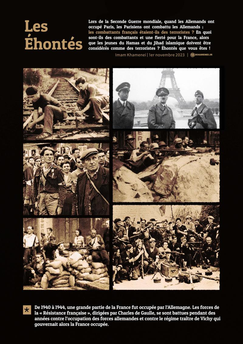 gallery item pic-cover-36412-1699.jpg