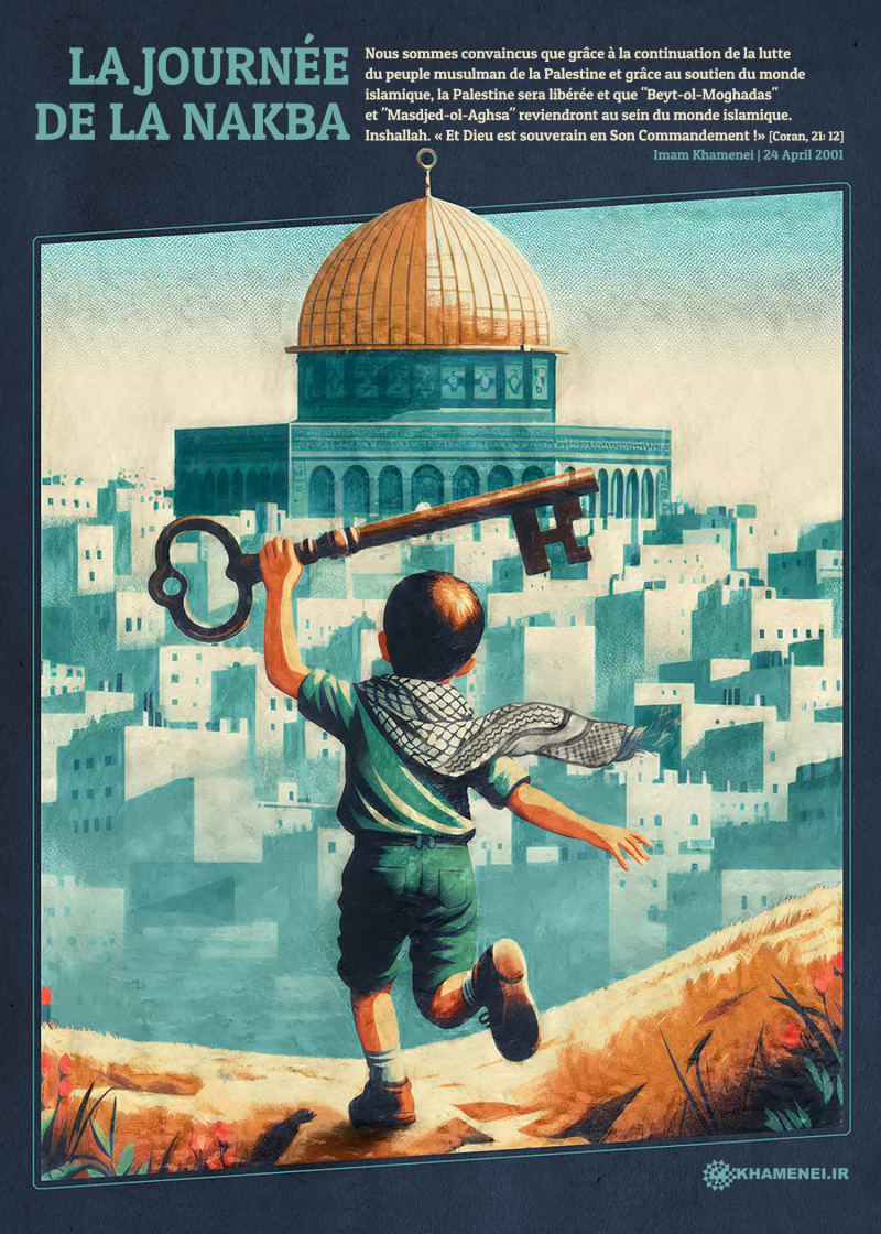 gallery item pic-cover-38234-1715.png