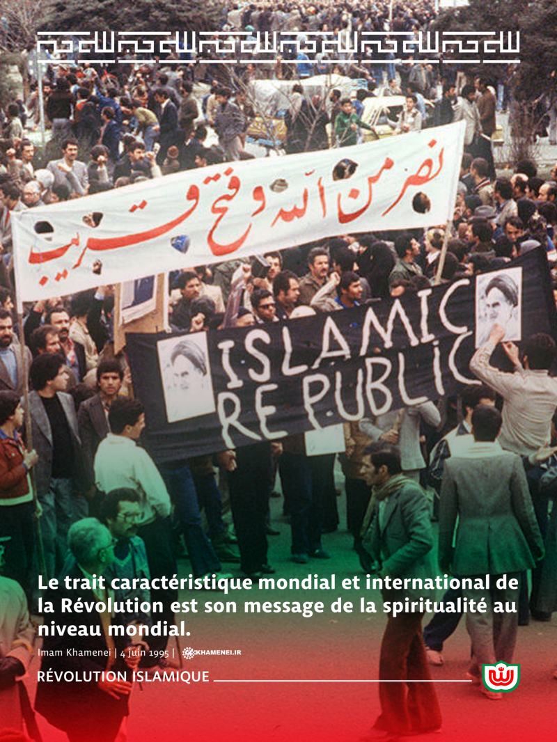 gallery item pic-cover-40217-1739.png