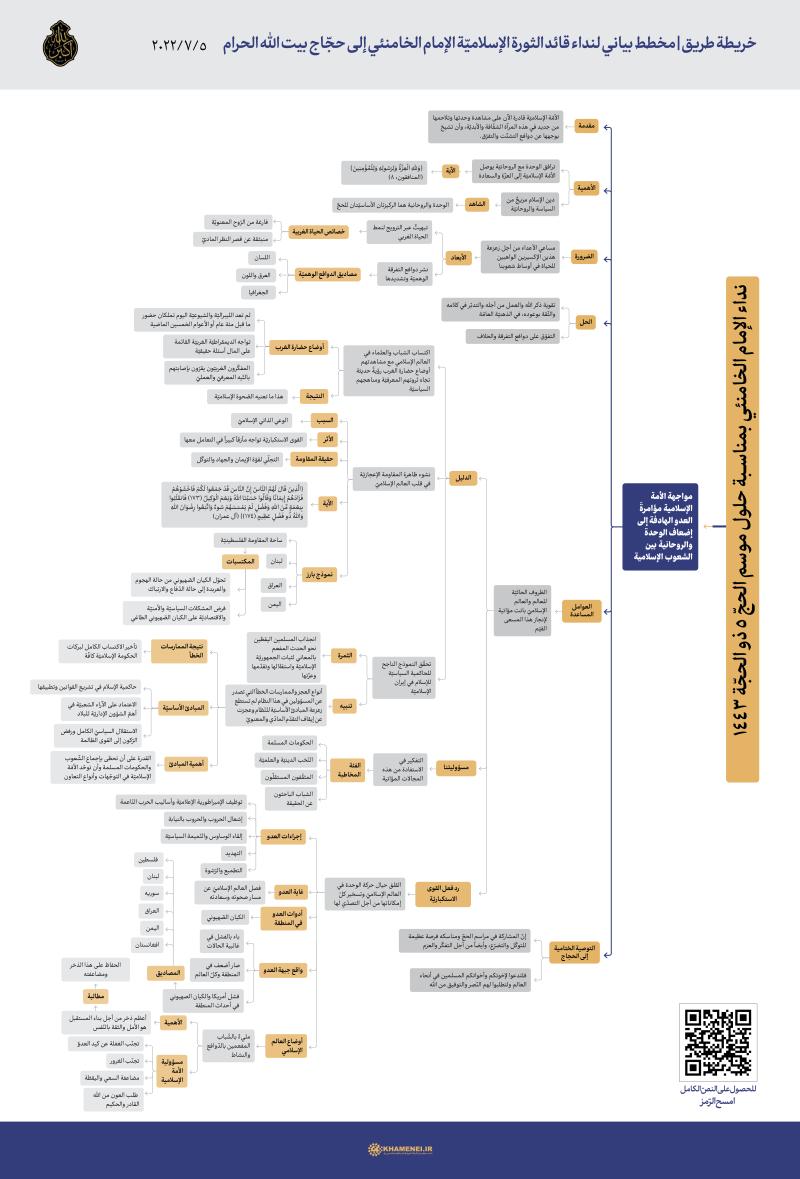 gallery item pic-cover-43282-1657.jpg