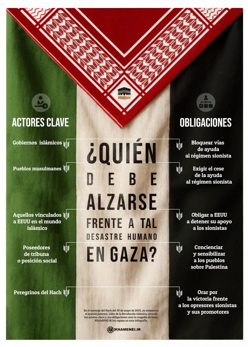 gallery item pic-cover-51140-1749.jpg