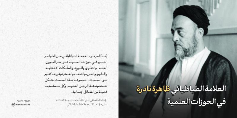 gallery item pic-cover-53537-1700.jpg