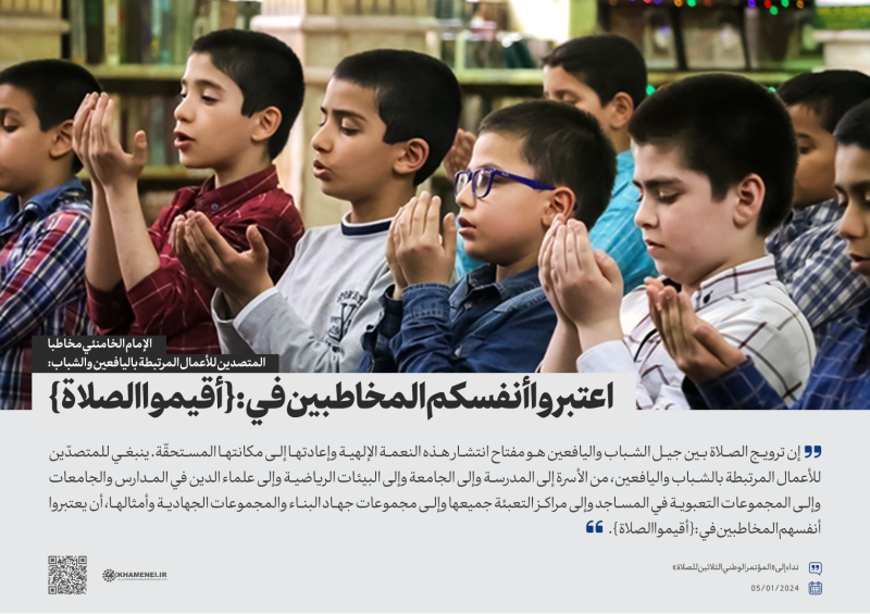 gallery item pic-cover-54901-1704.png