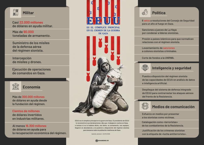 gallery item pic-cover-55168-1762.jpg