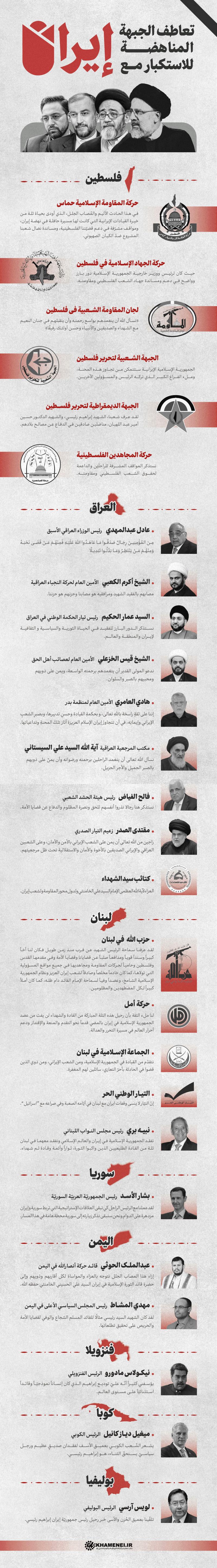 gallery item pic-cover-58669-1716.jpg