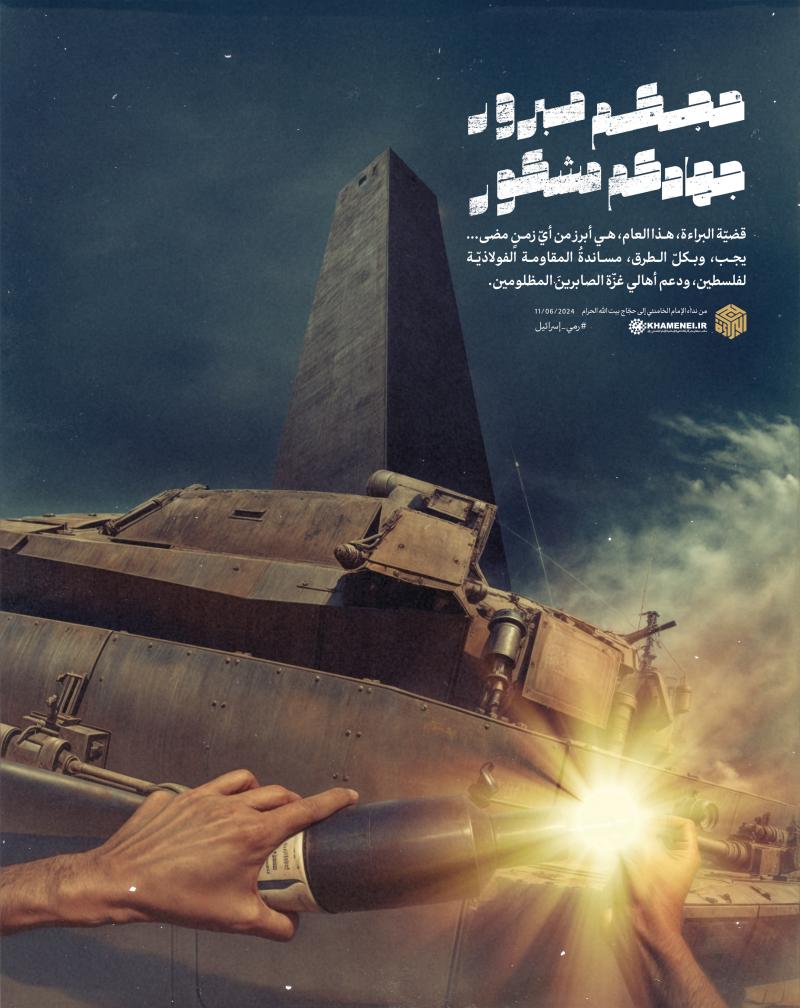 gallery item pic-cover-59067-1719.jpg